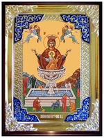 Живоносный источник 