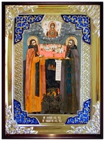 Зосима и Савватий