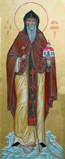 святой монах Аполлоний
